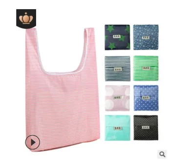 

Eco Shopping Bag Fashion Foldable Reusable Tote Folding Pouch Convenient Large-capacity Storage Bags New