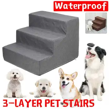 

Dog Stairs Pet For Small Dog Cat Dog House Ramp Climbing Ladder Anti-slip Detachable Washable Cover Pet Supplies 3 Steps