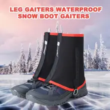 Уличные зимние леггинсы гетры спортивные гетры водонепроницаемые леггинсы для кемпинга, охоты, пешего туризма гетры для альпинизма лыжные гетры 4