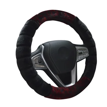 

Winter Soft Short Fur Car Steering Wheel Cover High-density Warm Plush Steering Wheel Protector Cover 38cm