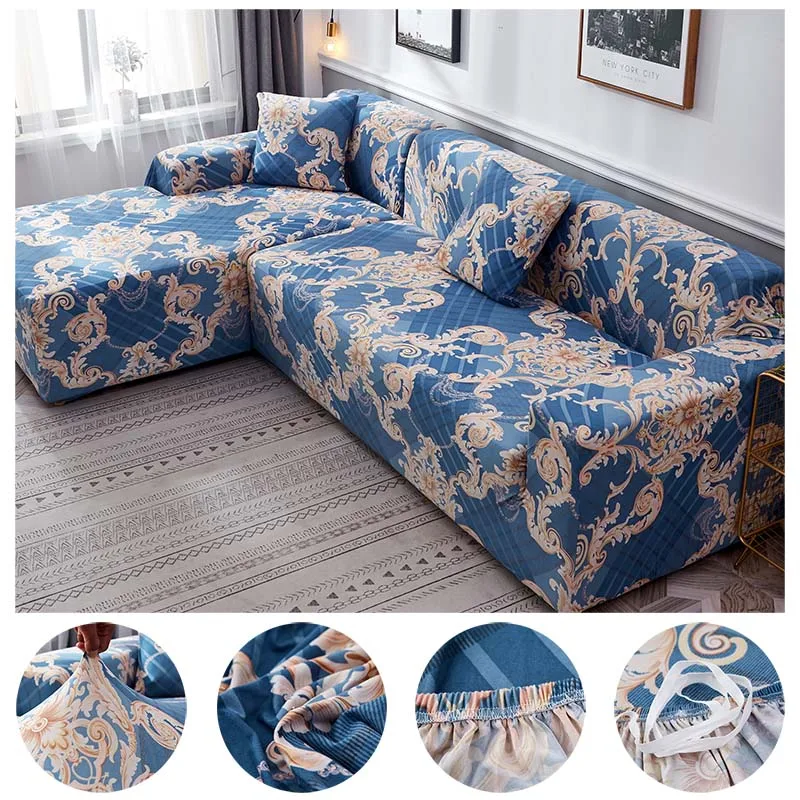 

Универсальный Эластичный чехол для дивана, с цветочным принтом