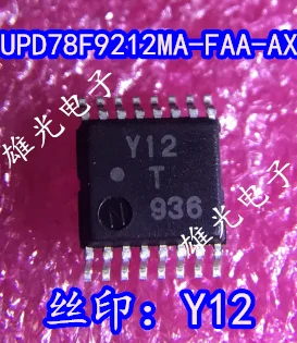 10 шт./лот UPD78F9212MA-FAA-AX: Y2 SSOP16 F9212