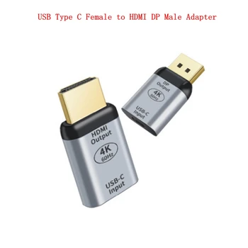 

USB Type C Female to HDMI DP Male Adapter 4K 60Hz USB C 3.1 to HDMI Plug Converter for Macbook Pro Chromebook Pixel Samsung S10