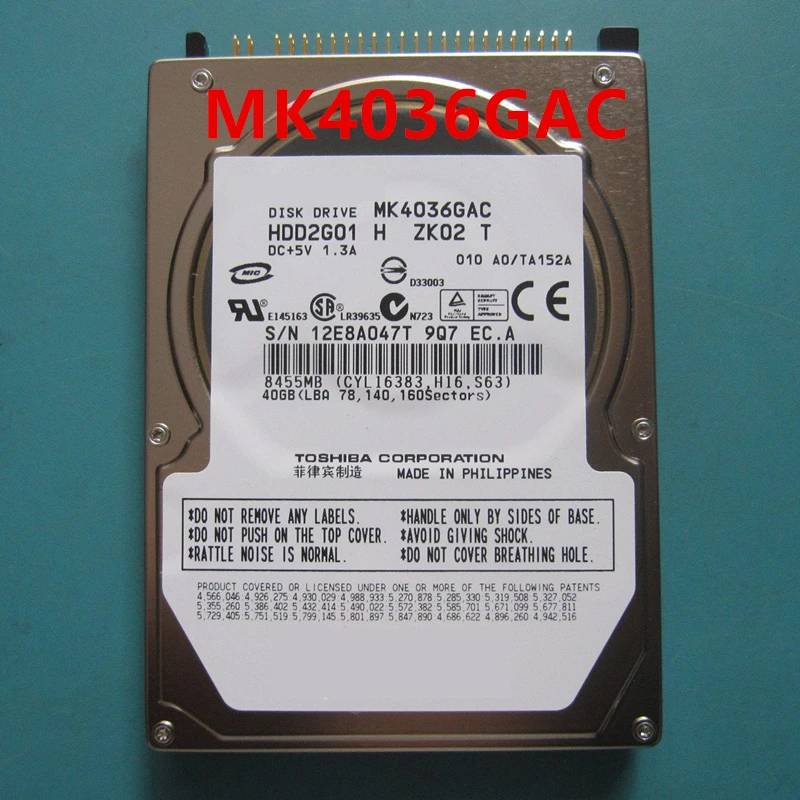【うスレや】 Toshiba MK4036GAC 40GB IDE Hard Drive 並行輸入品 :B001984W4C:STORE ...