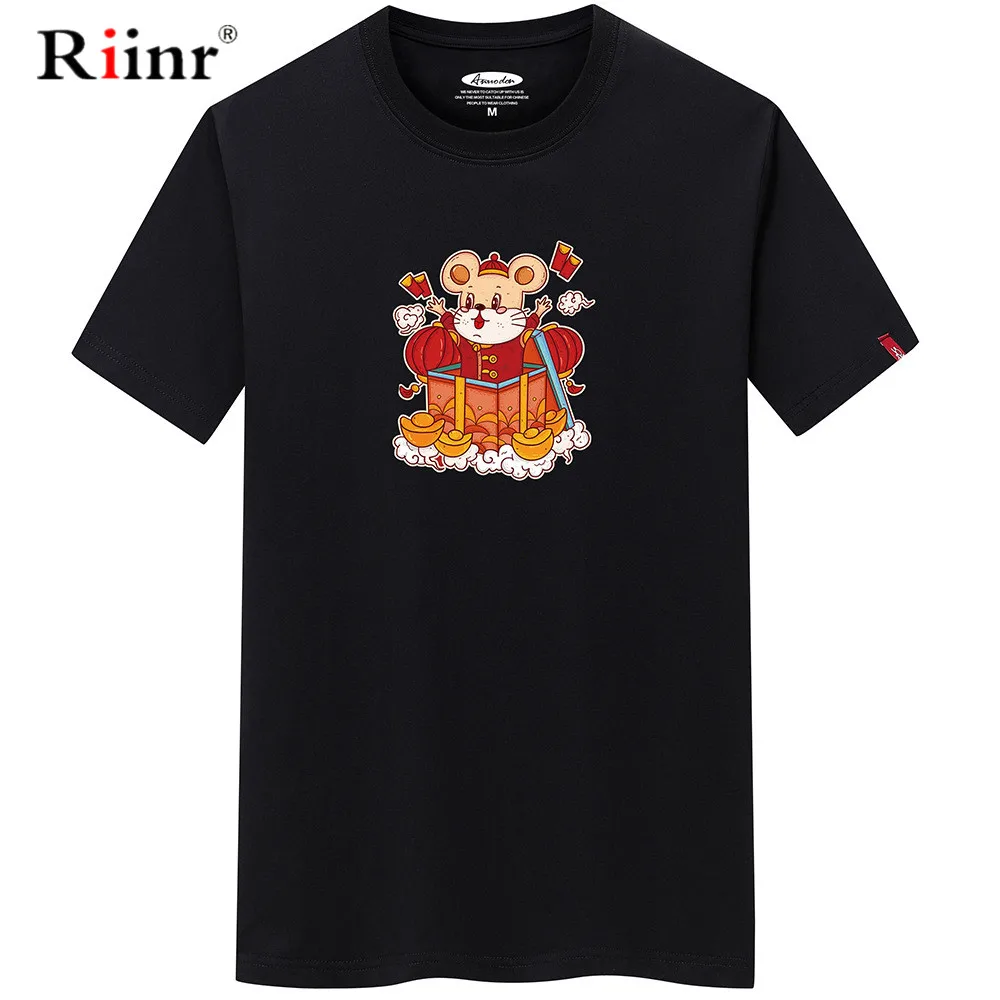 

Riinr Fashion Brand Men's T-Shirt 2020 Summer Men Short Sleeve T shirt Top Male Hip Hop Streetwear Tee Shirts Plus Size 6XL
