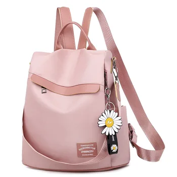 

Summer Women's 2020 New Fashion All-match Multifunctional Outdoor Travel Large Capacity Oxford Cloth Backpack Beautiful Flower