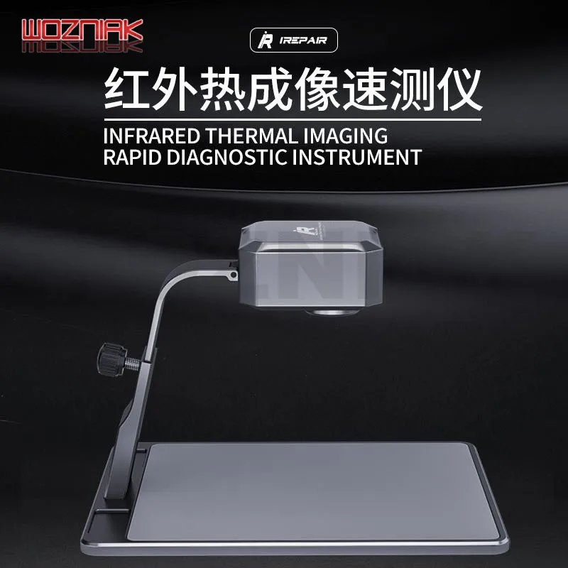 IRepair RC10 PCB тепловизионная камера диагностический анализатор неисправностей