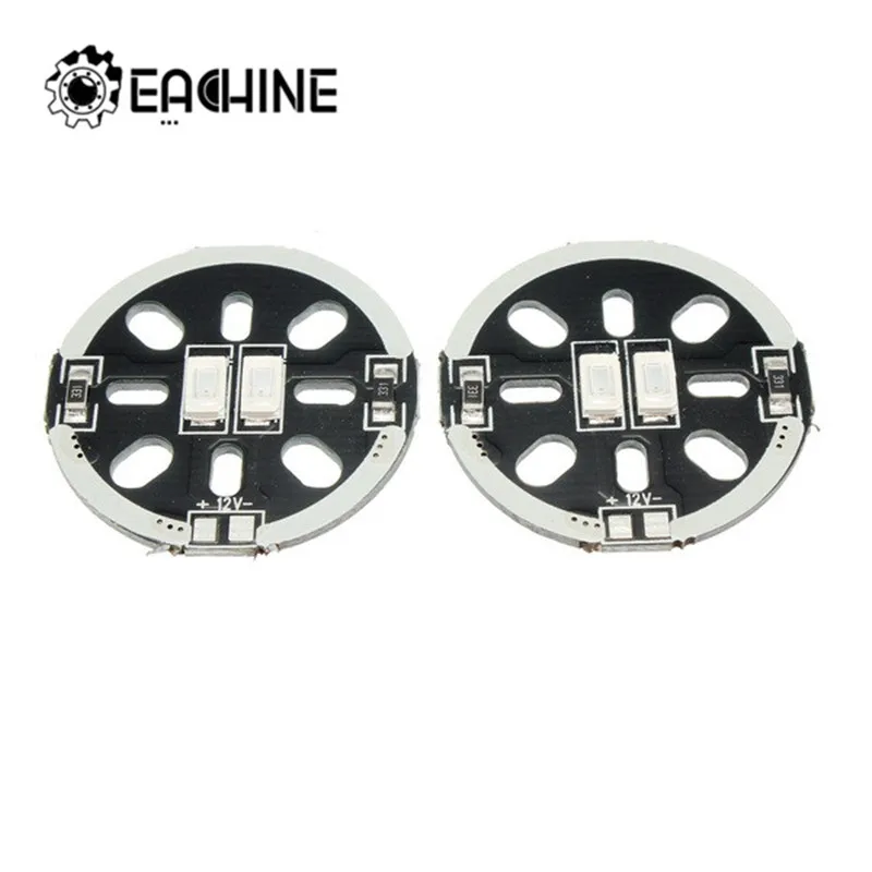 Квадрокоптер с дистанционным управлением Wizard X220 X220S FPV Racing запасная часть