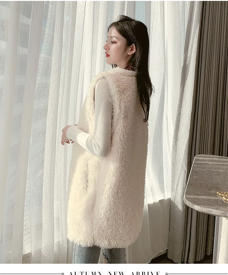 Lugentolo жилет женский мех одна овечья стрижка жилет осень зима мода Корейская версия плюшевый кашемир длинный жилет