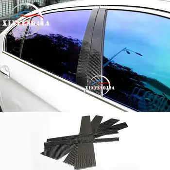 

For BMW 3 Series F30 13-18 6pcs 100% Carbon Fiber Middle Pillars Post Cover Trim