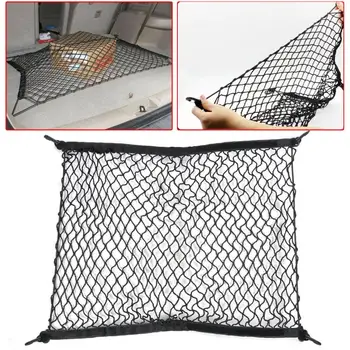 

EIDRAN 70 X 70 cm Black Universal Car SUV Nylon Rear Cargo Trunk Storage Organizer Flexible Elastic Net