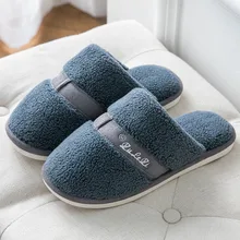 Нескользящие домашние тапочки мужская обувь новинка, большие размеры, домашние тапочки для мужчин, большие размеры, мягкие короткие плюшевые домашние тапочки