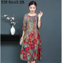 Элегантное темпераментное женское платье с принтом, новое летнее высококачественное классическое шелковое свободное тонкое женское платье с коротким рукавом и круглым воротником