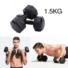 1 шт. 1,5 кг мышечный фитнес-гантель силовая тренировка восьмиугольная гантель угнетение тренировка штанга вес отрицательный гантель