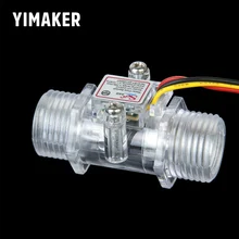 YIMAKER G1/2 дюйма DC3.5V-12V датчик расхода воды контроль воды прозрачное измерение зал датчик потока индикатор