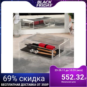 

Cosmetic storage box, drawer, 18.7 x 11.7 x 5.7 cm, transparent