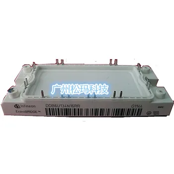 

DDB6U134N16RR 134A IGBT module 1600V to ensure quality--SMKJ
