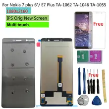 Shyueda 6," ЖК-дисплей для Nokia 7 plus/E7 Plus TA-1062 TA-1046 TA-1055 ЖК-дисплей сенсорный экран дигитайзер+ стеклянная пленка