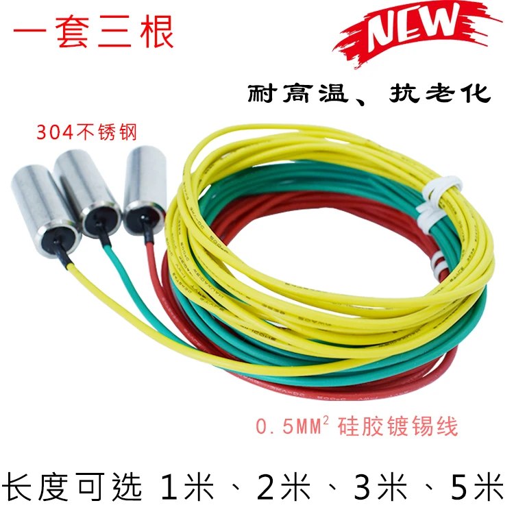 

Air Energy Solar Tower Water Level Water Level Stainless Steel Electrode Probe High Temperature Resistance and Aging Resistance