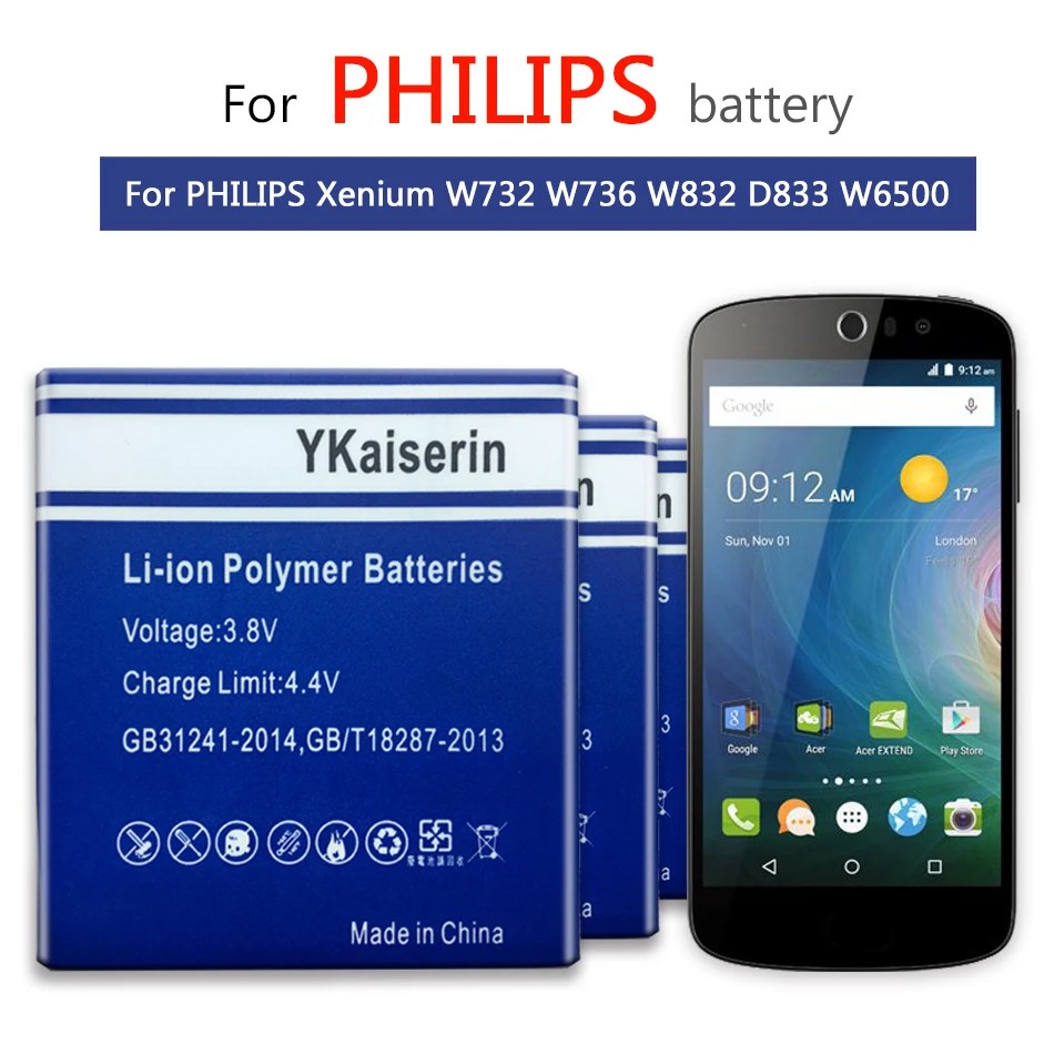 4000 мА/ч, AB2400AWMC Батарея для мобильного телефона Philips XENIUM W6500 W732 W832 W736 W737 D833 CTW6500 CTW732 CTW832 телефонная батарея+ код для отслеживания отправления