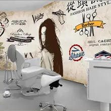 Пользовательские Ретро стиль с царапин красоты зд обои оснастки Обои для рабочего стола