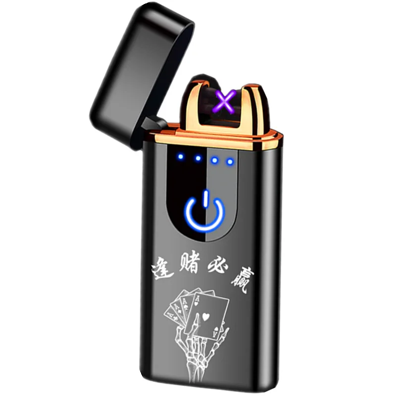 Электрический дисплей количества сенсорный USB Электронная зарядка Зажигалка металлическая креативная Ветроустойчивая импульсная Зажигалка дуговая зажигалка - Цвет: 13