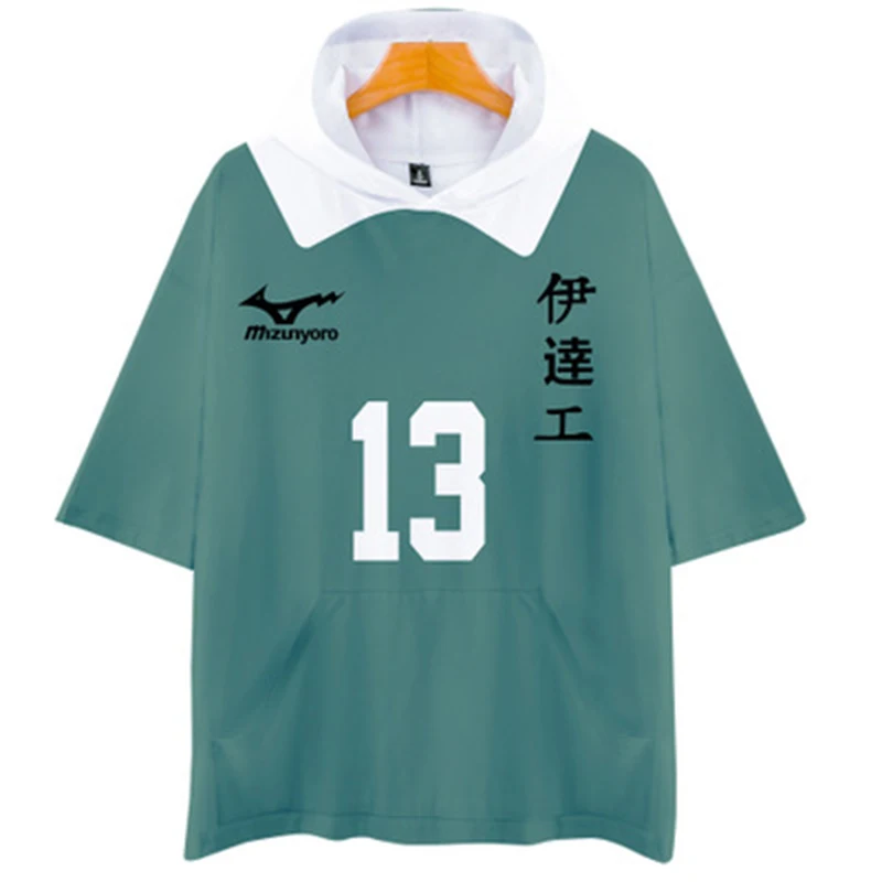 Haikyuu-ִϸ̼ ڽ ǻ, ĵ, ˸,  ĵ, 豸 , ī ,  ĵ Ƽ