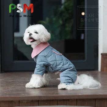 

PSM Autumn Winter New Dog Clothes Diamond Lattice Patchwork Four Corners Cotton Clothes Lovely Warm Soft Comfortable Pet Clothes