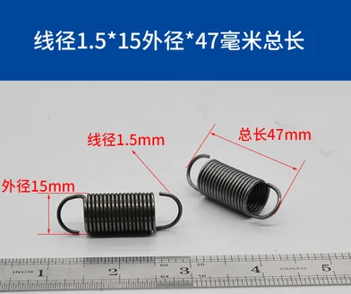 A32 Spring small pull spring belt hook strong pull back hook steel wire household long pull oven manganese steel