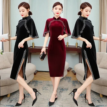 

2020 Autumn Young Cheongsam Velvet Temperament Dress Retro Style Cloak Sleeves Sweet Straight Plus Size 4xl Blue Green Dresses