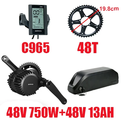C96548V750W48T13AH 8fun BBS02 750 Вт 48 В Комплект для электровелосипеда с аккумулятором 48 в 13 Ач комплект для преобразования электрического велосипеда Bafang BBS02B мощный комплект двигателя - Цвет: C96548V750W48T13AH