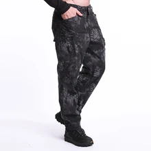 Походные брюки мужские летние ветрозащитные для улицы быстросохнущие дышащие треккинговые для рыбалки походные ползунки для бега брюки размера плюс размер d