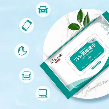 

40pc / Package 75 Degree Disinfection Wipes Free Hand Wash Household Sterilization Disinfection Household alcohol wipes