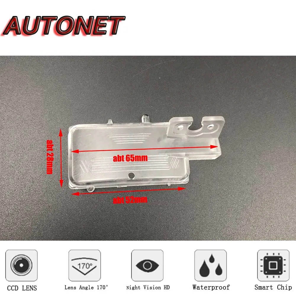 AUTONET HD 나이트 비전 백업 후면보기 카메라 Honda CR-V CRV Ⅱ 2002 2003 2004 2005 2006 CCD/번호판 카메라
