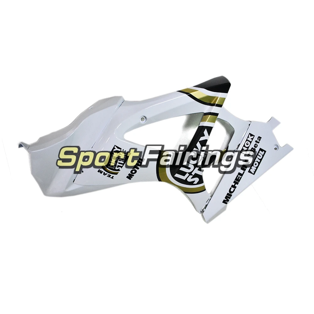 Корпуса для Suzuki GSXR1000 2007 2008 рамы кузова ABS Пластиковые чехлы для инжектора скутера K7 07 08 кузов Белый Черный Золотой коровы