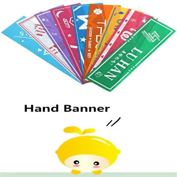 

1 Pcs Kpop GOT 7 Concert Around Support Hand Banner Non-Woven Hang Up Poster For Fans Collection Gift Stationery Set