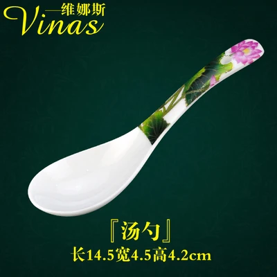 Small spoon Elegant Gold Marble Glazes Ceramic Party Tableware Set Plates Dishes Noodle Bowl Coffee Mug Cup For Decoration Culture - Цвет: Small spoon