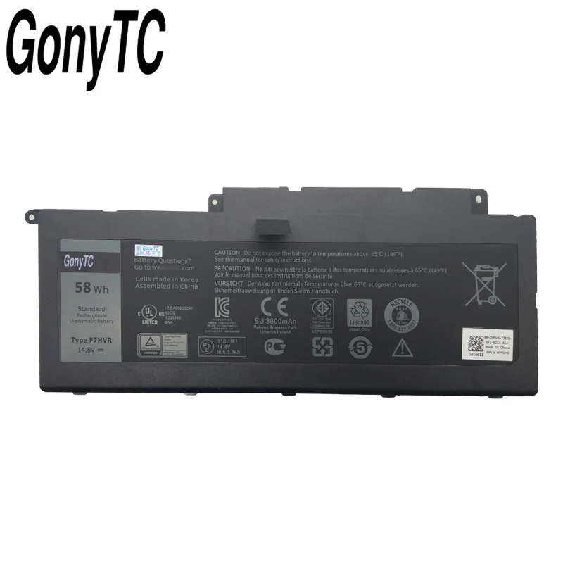 Bateria Original para Laptop F7hvr Inspiron Dell Série 7000 7537 17 7737 062vconfortáveis G4yjm T2t3j 4icp5 67 90 14.8v 58wh - Imagem 2
