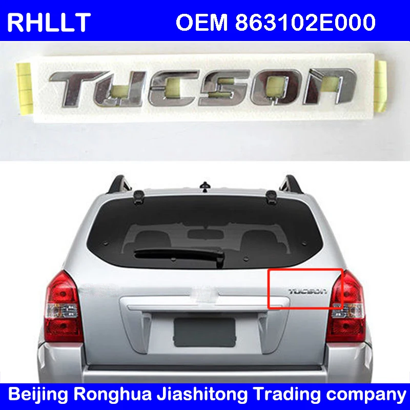 

For Hyundai Tucson 2005-2009 Rear Trunk EMBLEM 1Pcs OEM 863102E000