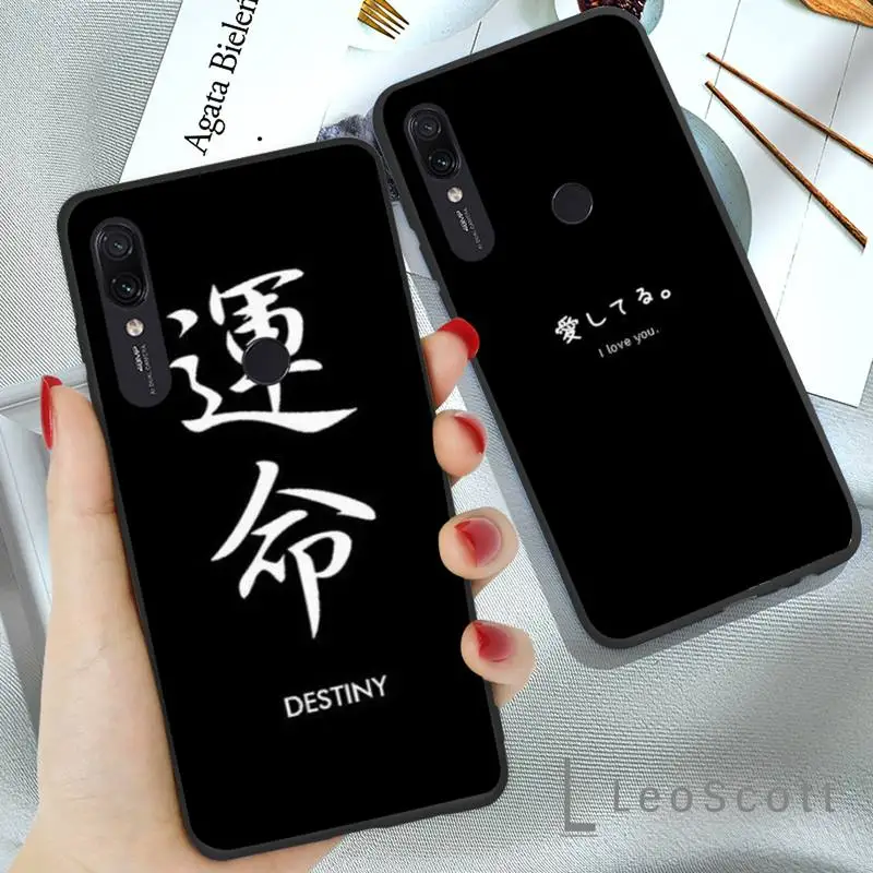 

Japanese Anime Aesthetic text letter Phone Case For Xiaomi Redmi 7 9t a3Pro 9se k20 mi8 max3 lite 9 note 8 9s 10 pro
