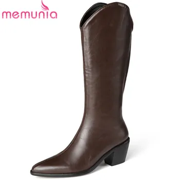 

MEMUNIA 2020 new arrive knee high boots women zip pointed toe European Style Western boots autumn winter casual shoes ladies