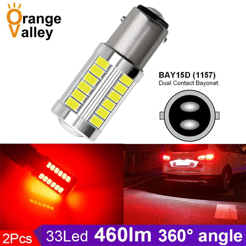 2 шт. 1157 Bay15d Автомобильный светодиодный тормозной светильник s P21/5 Вт 33 SMD 5630