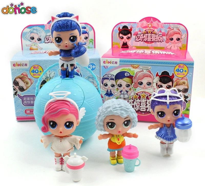 New Eaki original Generate II Surprise Doll lol Children puzzles Toy Kids funny DIY toy Princess Doll original box multi models