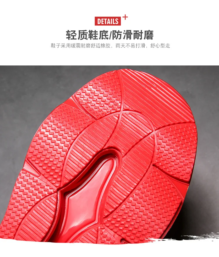 Всесезонная модная обувь для бега; спортивная обувь; Sapatos masculinos; амортизирующая Мужская обувь для отдыха