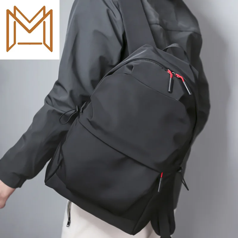 

Waterproof Student Bag Male Capacity Business Affairs Leisure Time Travelling Bag Notebook Computer Both Shoulders