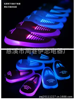 

Industry Shoes Dryer Shoes Warmer Shoes Dryer Dehumidification Shoes Dryer Price Material Benefit