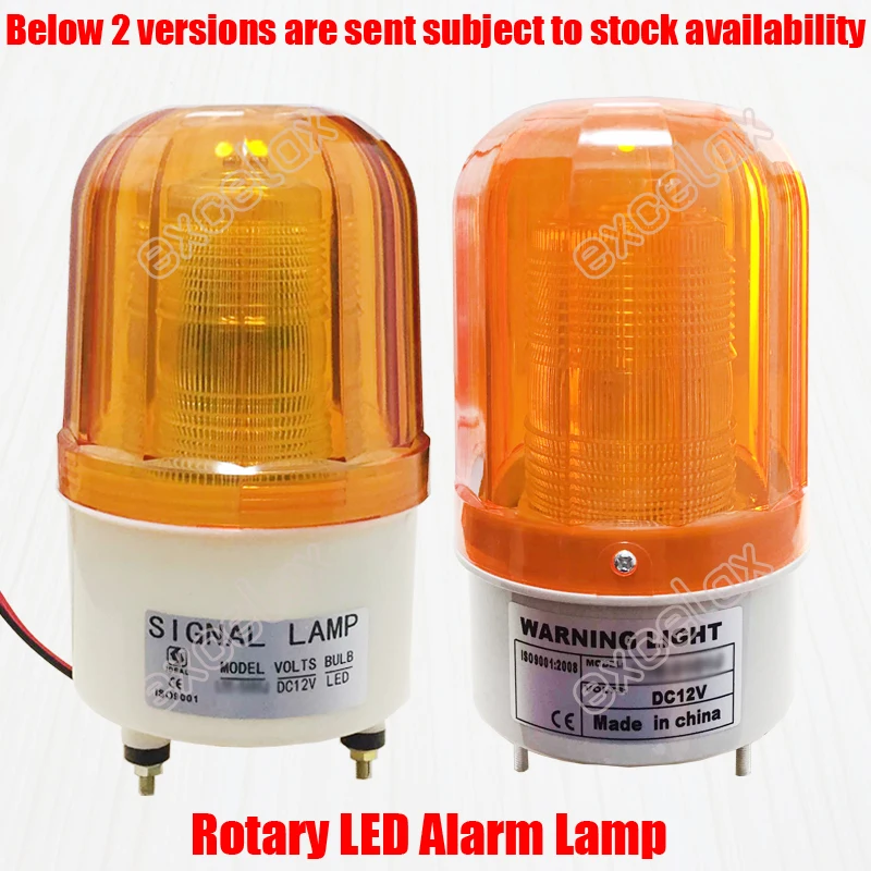 Rotary strobe lamp_5101J_yellow_2款随机发货1