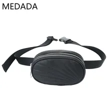 Medada Новая модная сумка на пояс Женские Сумки из искусственной кожи поясная сумка для женщин поясная сумка для девочек круглый пояс Сумка нагрудная сумка