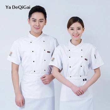 

New Breathable Chef uniform machining canteen Chef jackets casual shirt Tooling cake Hot pot shop Cuisine Bakers Short sleeve