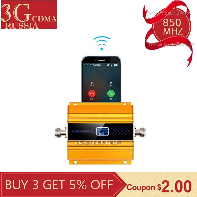 Repetidor de sinal de celular 850 mhz 3g мобильный усилитель LTE 850 mhz Celular усилитель сигнала 2g 3g 4g сотовый ретранслятор Repetidor
